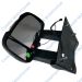 Fits Fiat Ducato Peugeot Boxer Citroen Relay Left Long Arm Mirror With Aerial