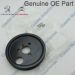 Fits Fiat Ducato Peugeot Boxer Citroen Relay Power Steering Pulley 2.2 OE 06-On