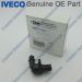 Fits Fiat Ducato Iveco Daily III/IV/V/VI 2.3 Camshaft Sensor (02-On) 504052598