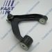 Fits Iveco Daily VI Front Upper Wishbone Track Control Arm (2014-ON) 5801564293