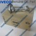 Fits Iveco Daily EGR Valve Cooler Exhaust Gas Recirculation 2.3JTD 5801856571