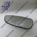 Fits Fiat Ducato Peugeot Boxer Citroen Relay Lower Left Heated Mirror Glass 06-On